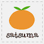 Satsuma Designs logo