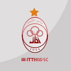 AL-ITTIHAD SC
