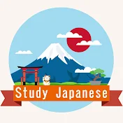 NIHONGO NET