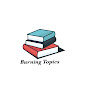 Burning topics logo