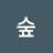 @user-hx3xb6ol8r