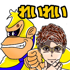 れいれい【ゲーム】