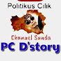 PC D'STORY “Sunda” SUNDA logo