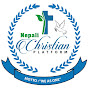 Nepali Christian Platform logo