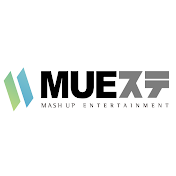 MUEステ動画