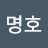 @김명호-q4n7i