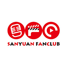 sanyuan_fanclub三原慧悟非官方粉絲團アイコン画像