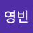 @권영빈-m1y