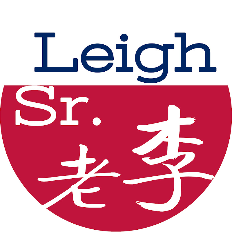 Senior Leigh