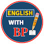 English with BP logo