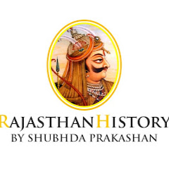 Glimpse of Indian History By Dr. Mohan Lal Gupta Avatar