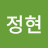 @신정현-w4f