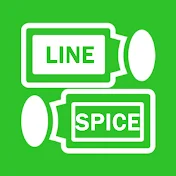 LINE SPICE