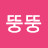 @뚱뚱-u9n