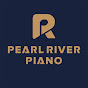 PearlRiverUSA logo