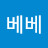 @슈베베-h5r