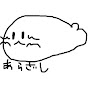 憂鬱くん
