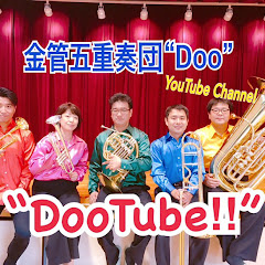 金管五重奏団′′Doo!!′′アイコン画像
