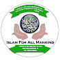 Islam For All Mankind logo