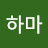 @이하-g3e4z