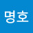 @곽명호-j4i