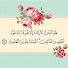 mCbLQ0MEDXw-channel-avatar-مرافيء العلم 2
