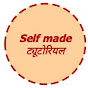 Self Made Tutorial logo