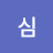@정심-m8n