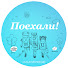 nxGJoTtmWaE-channel-avatar-Павел Куделин