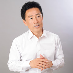 井上よしゆきチャンネル