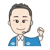 動画で紹介byアイオーレビュー隊