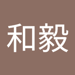 亀田和毅アイコン画像