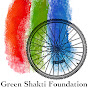 Green Shakti logo