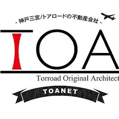 今日も半額できるかな?【TOANET】アイコン画像