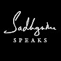 Sadhguru Speaks logo