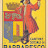 Produttori del Barbaresco PdB