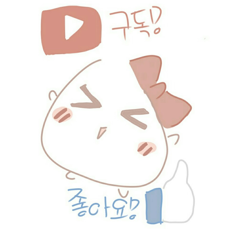 못생긴미녀