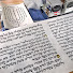 WaejgtCR89c-channel-avatar-תורה לשמה