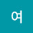 @여서정미-o4f
