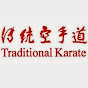 Traditional Karate