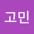 @이혜숙-r6f