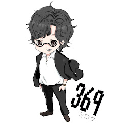 陽気なミロクさん