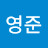 @하루q3b