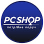 PCshopUA