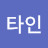 @jungwanyu2396