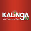 What could Kalinga TV buy with $7.4 million?