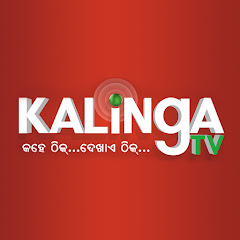 Kalinga TV Avatar