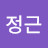 @임정근-r5h