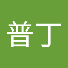 簡普丁アイコン画像