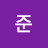 @석준근-k8s